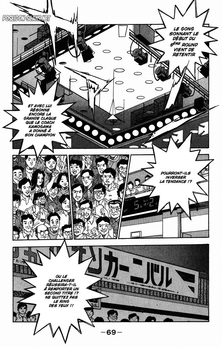 Chapter Image 445