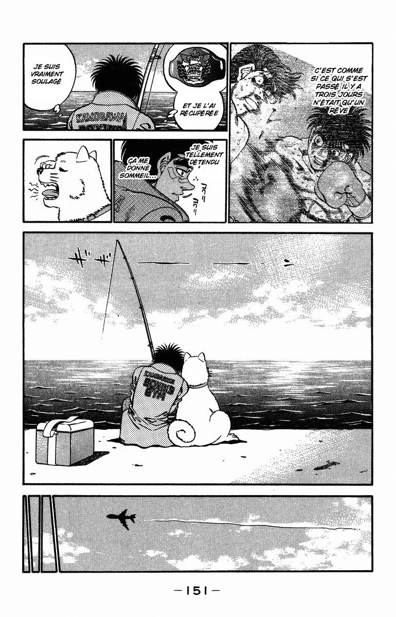 Chapter Image 297