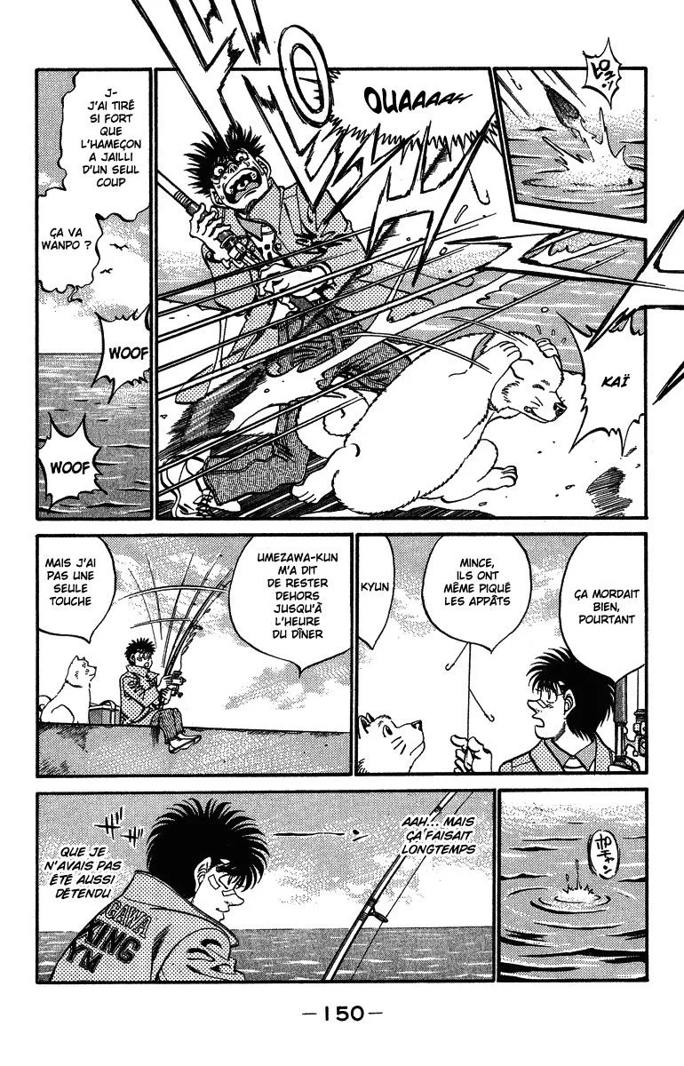 Chapter Image 260