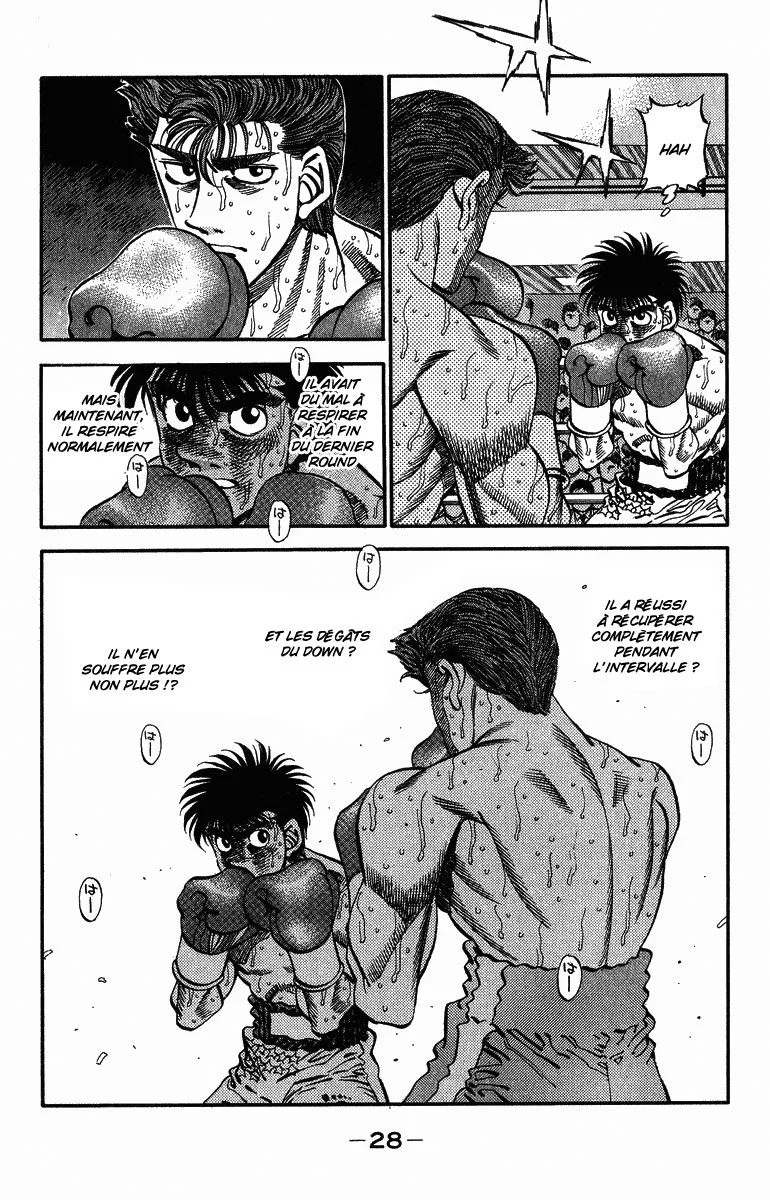 Chapter Image 926