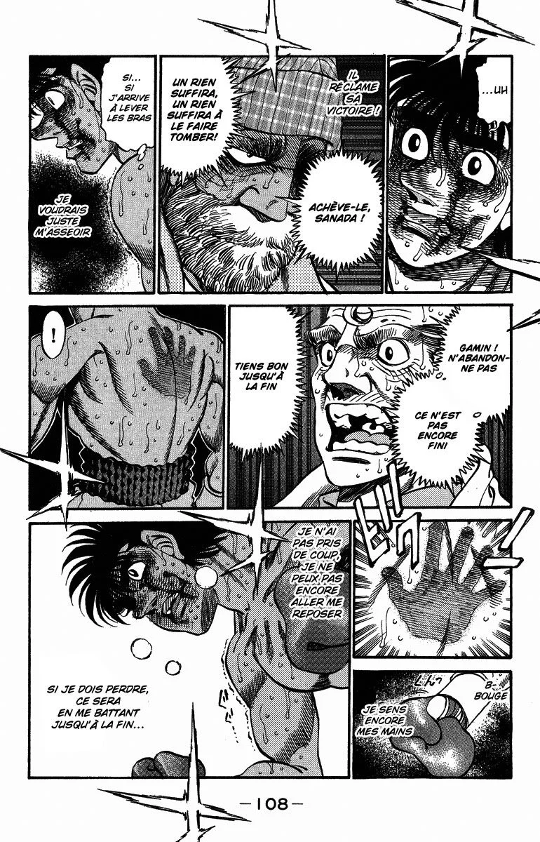 Chapter Image 815