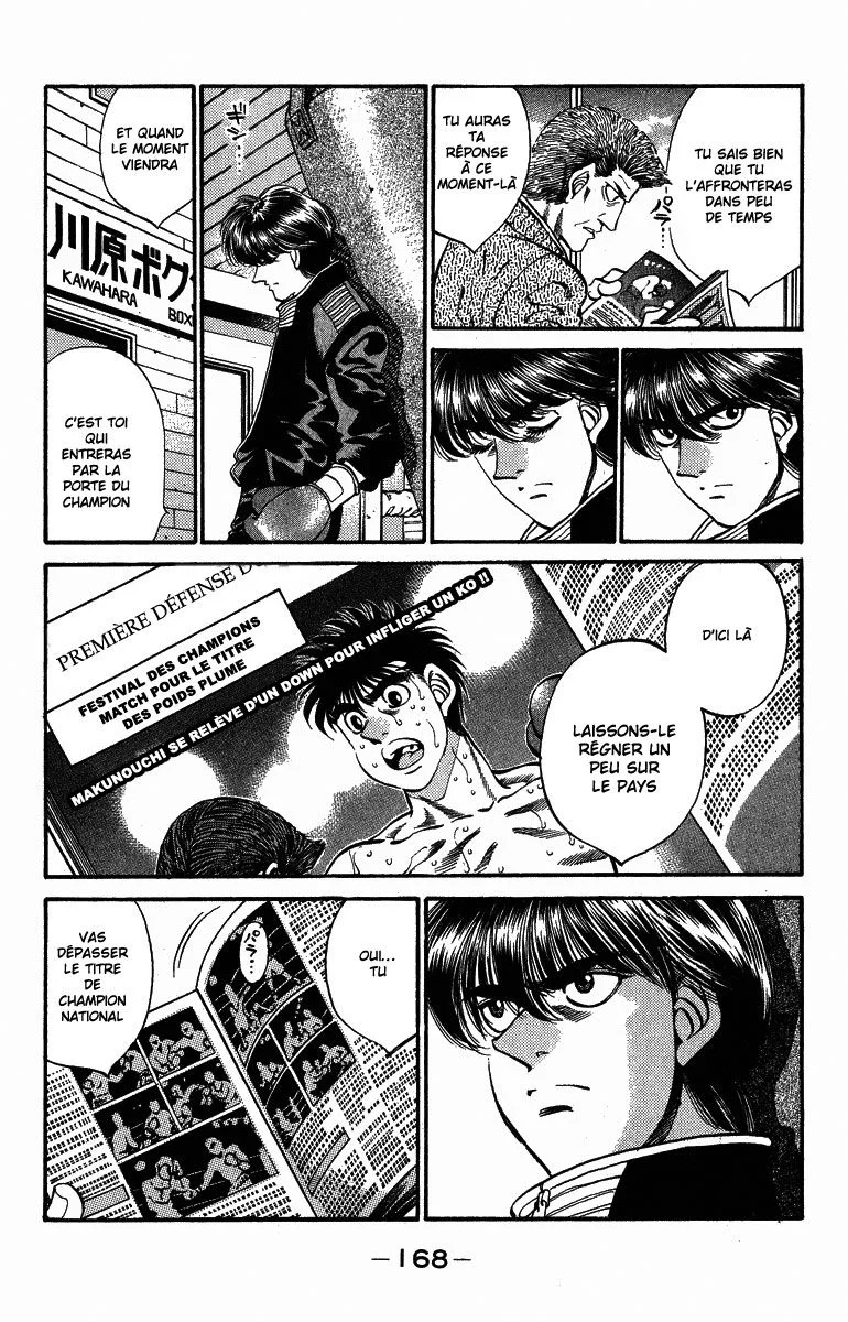 Chapter Image 926