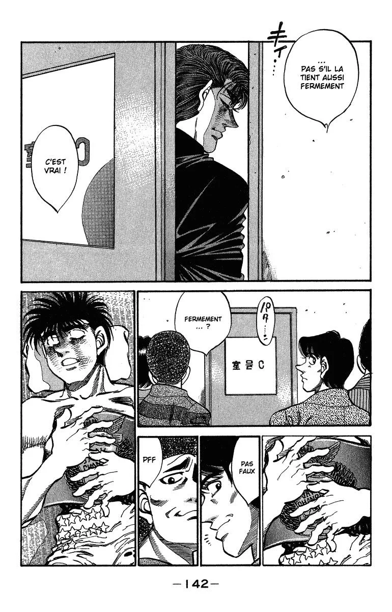 Chapter Image 963