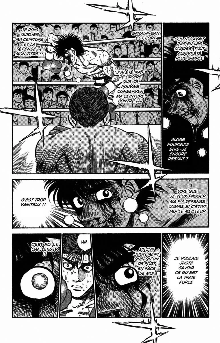 Chapter Image 963