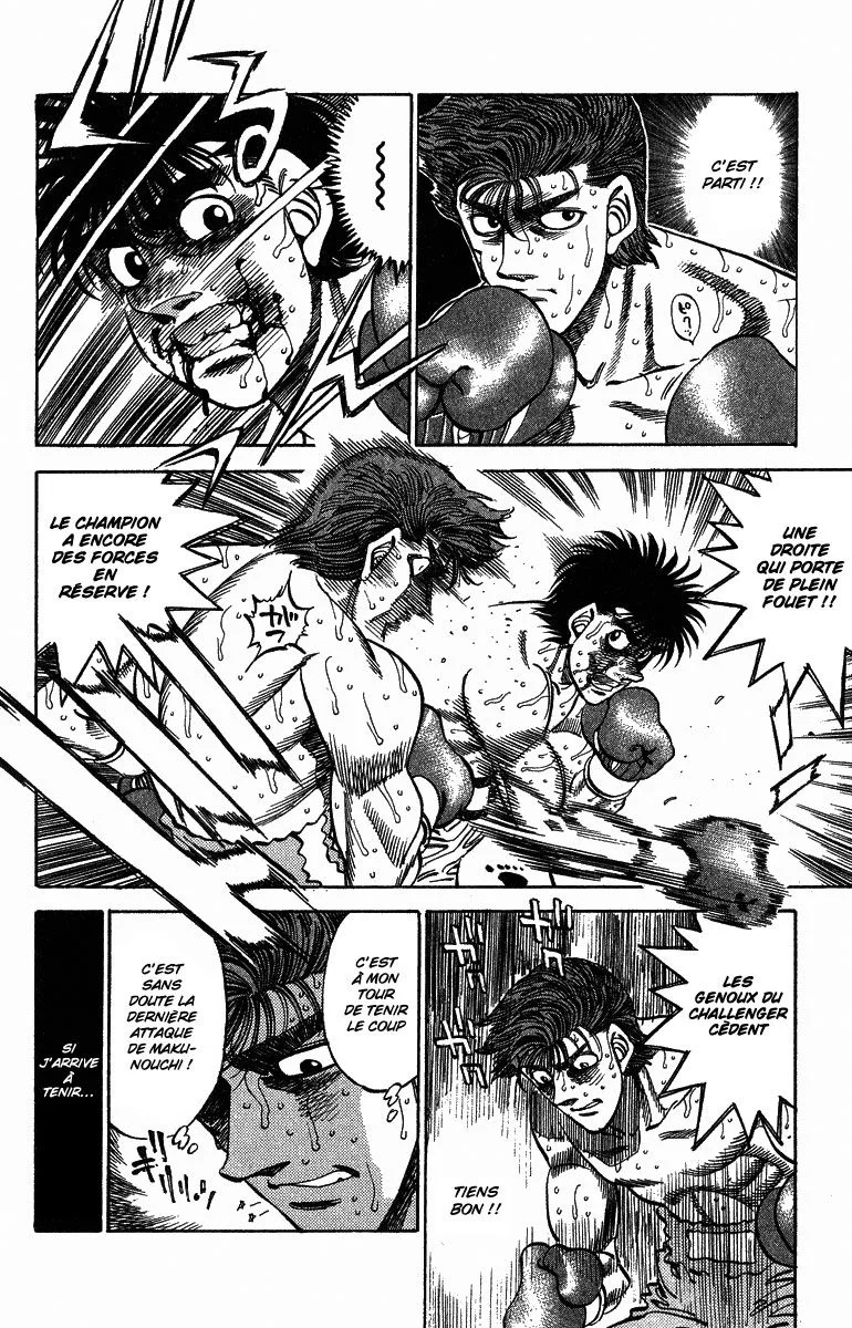 Chapter Image 926