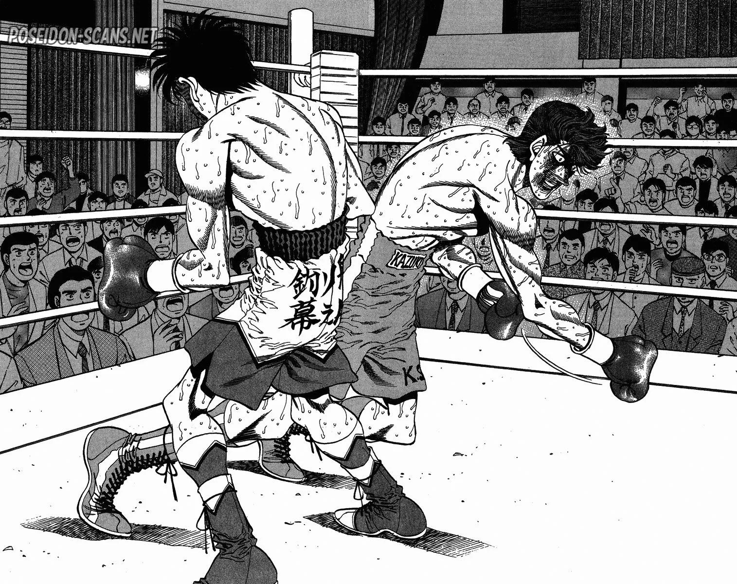 Chapter Image 1