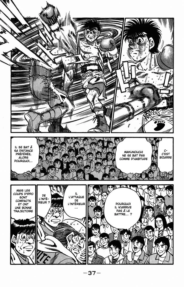 Chapter Image 260