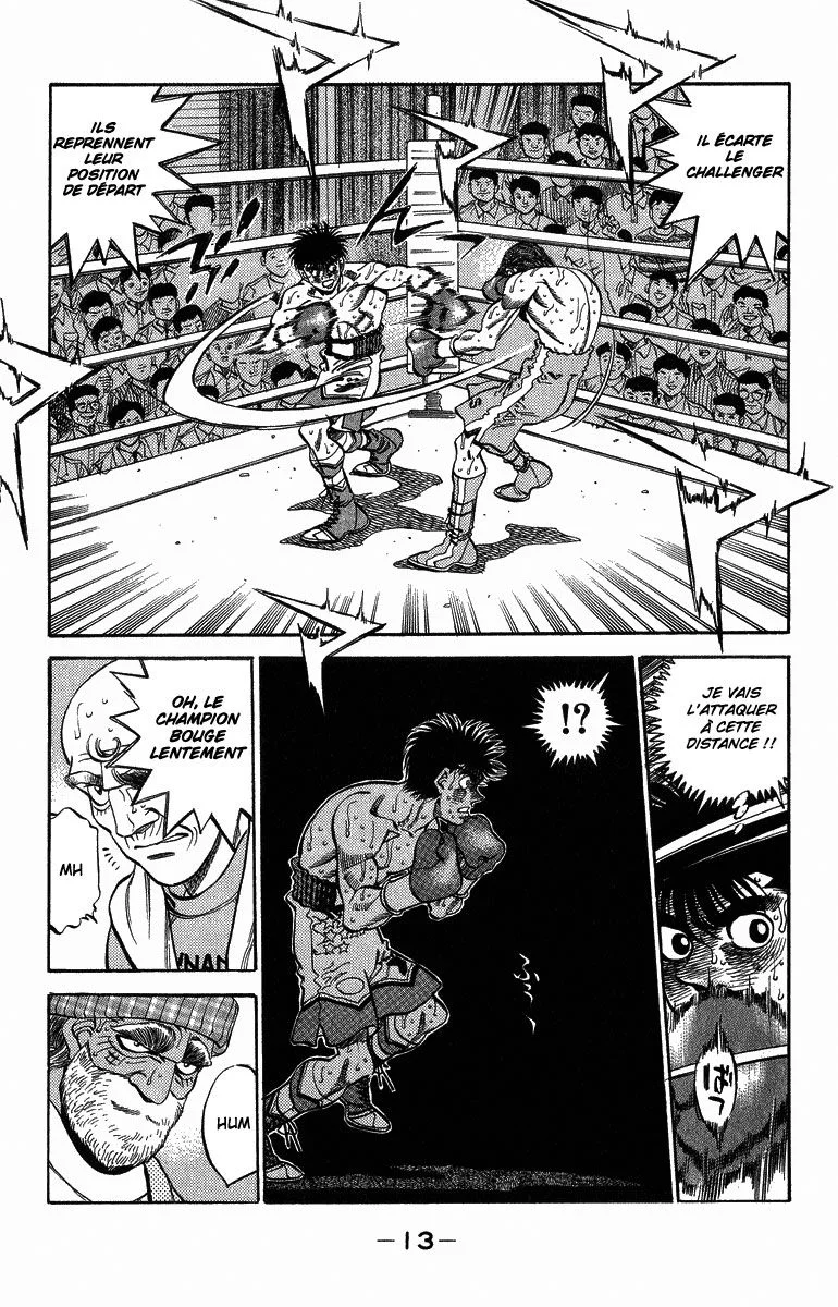 Chapter Image 408