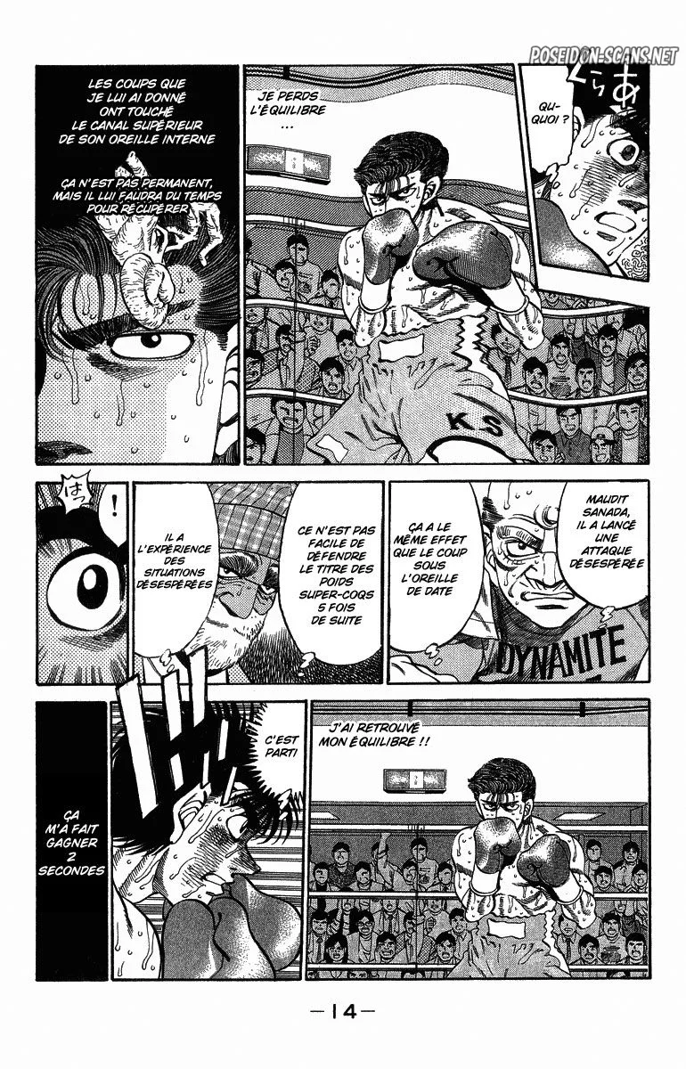 Chapter Image 445