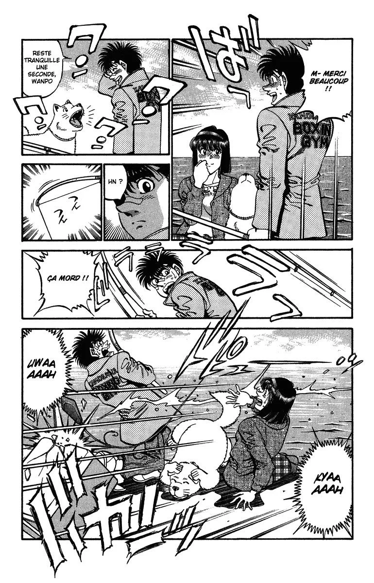 Chapter Image 741