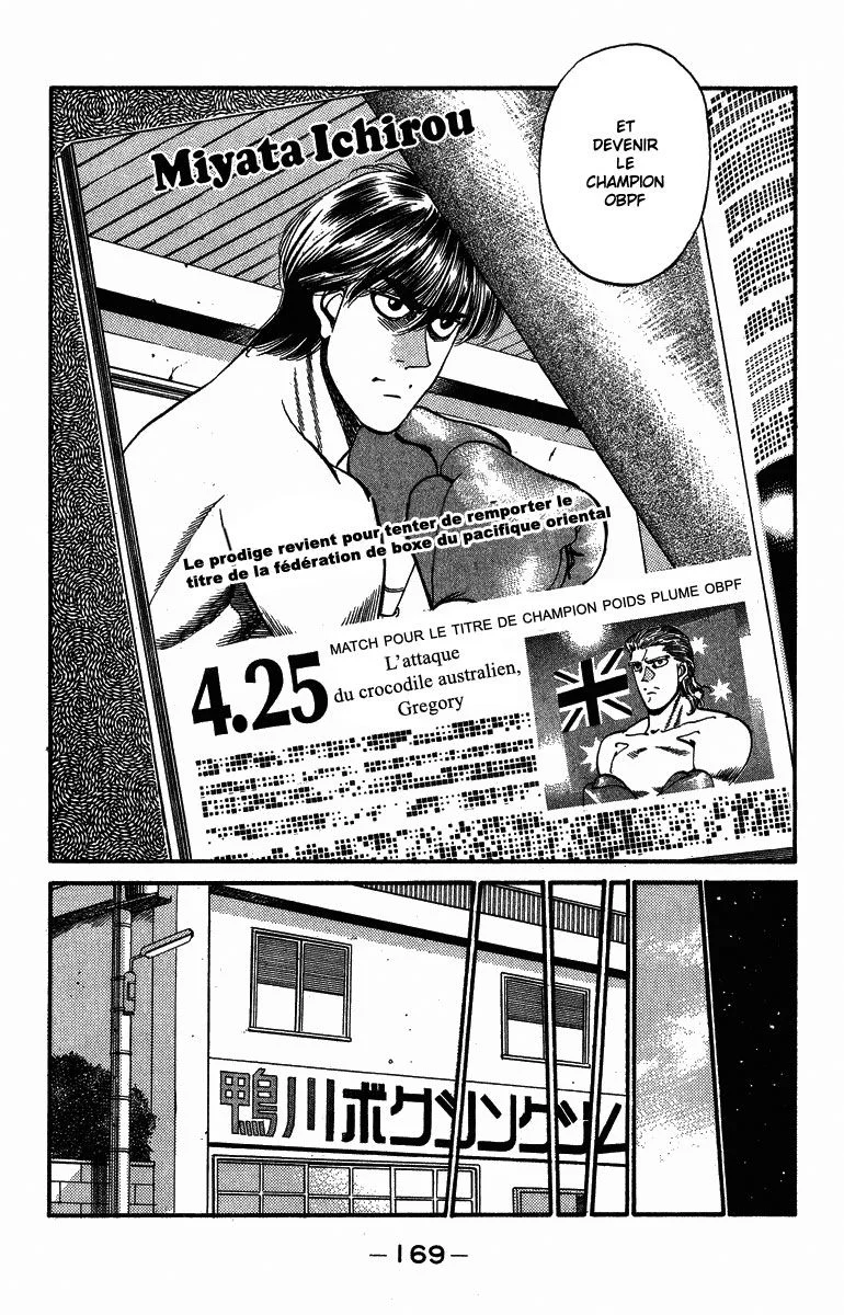 Chapter Image 963