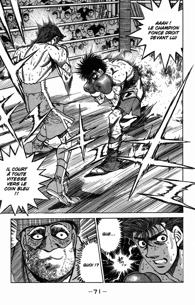 Chapter Image 519