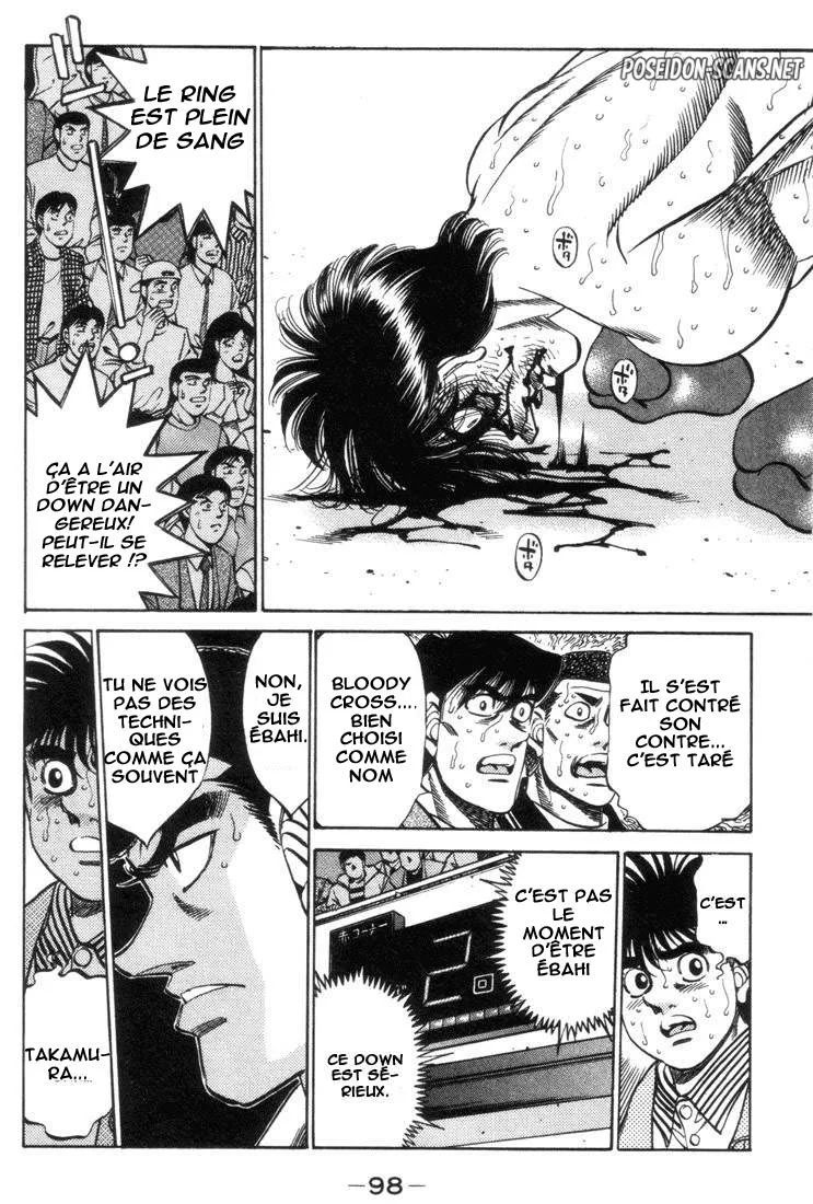 Chapter Image 556