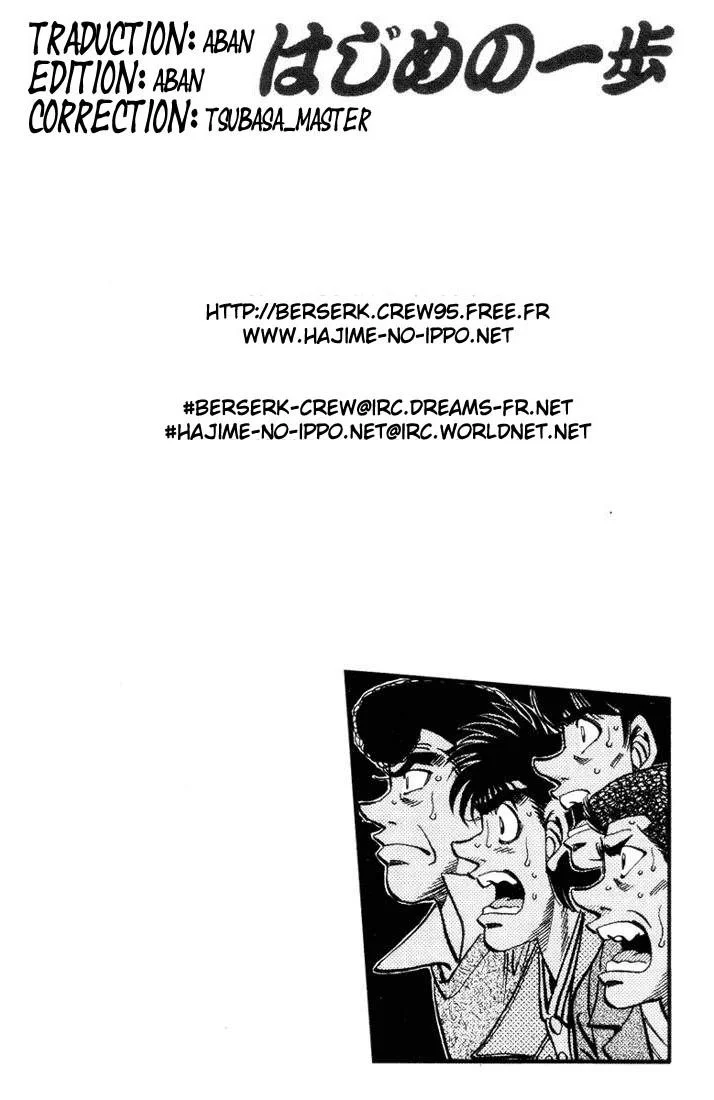 Chapter Image 963