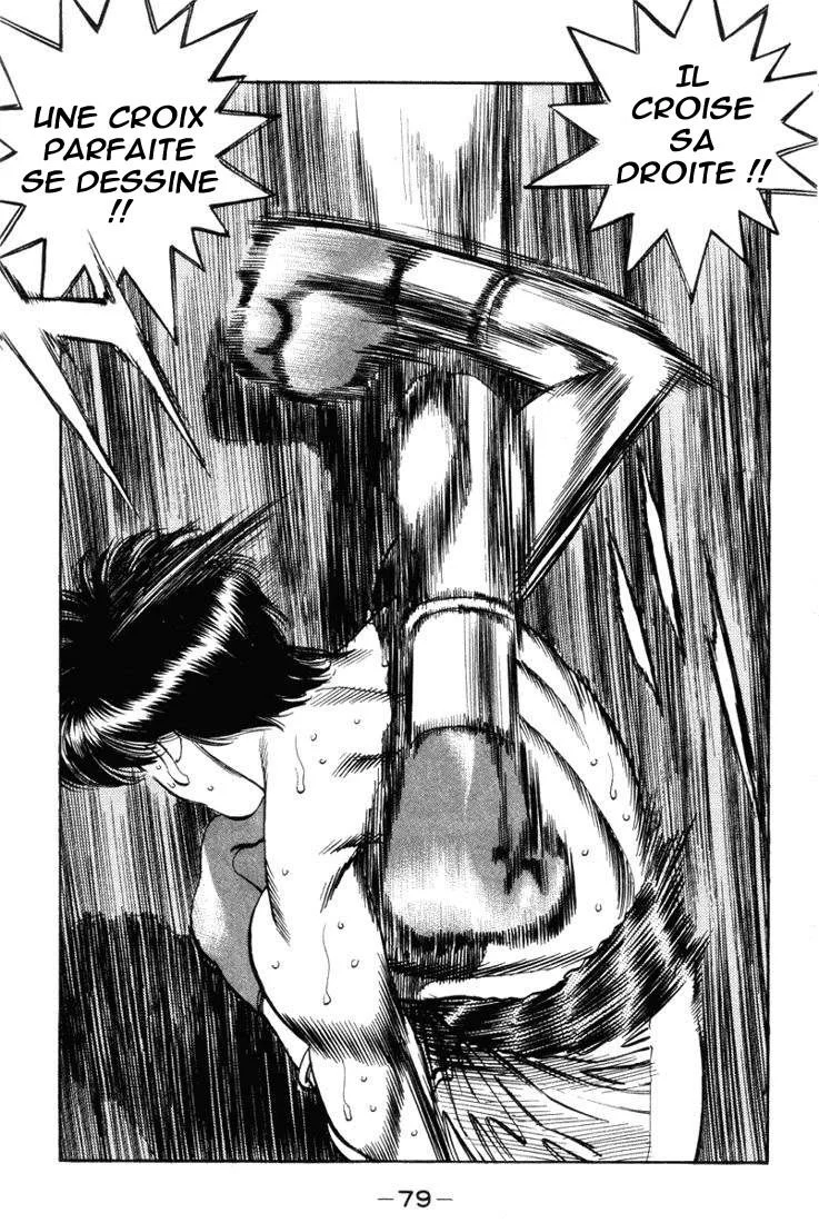 Chapter Image 852