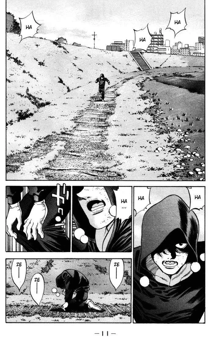 Chapter Image 408