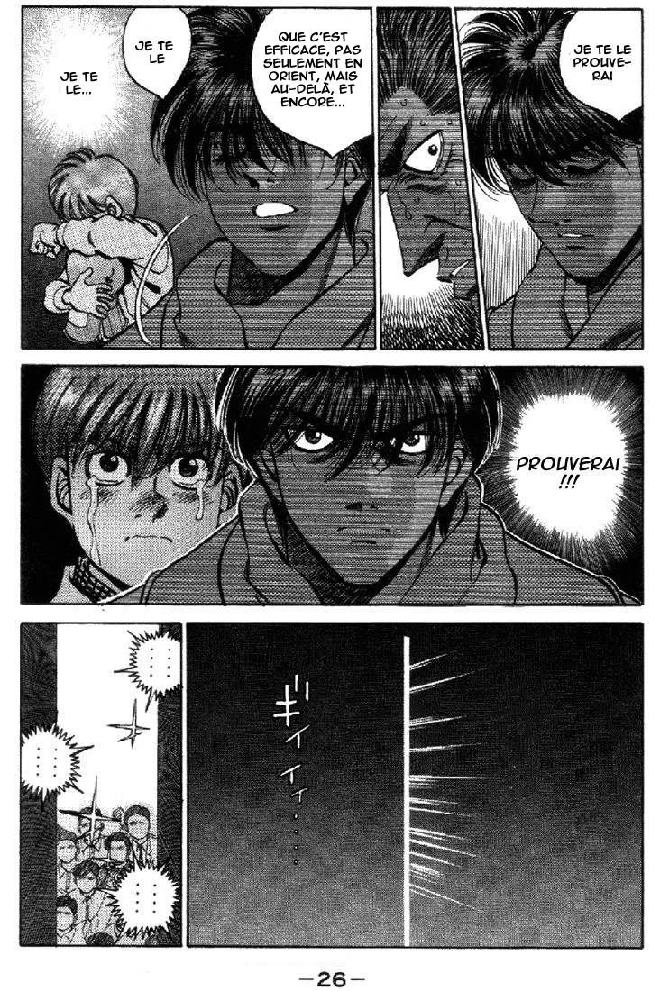 Chapter Image 963