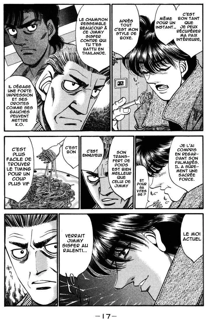 Chapter Image 630