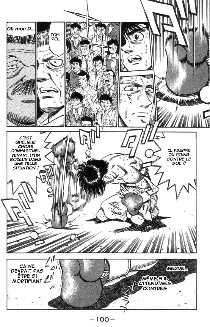 Chapter Image 630