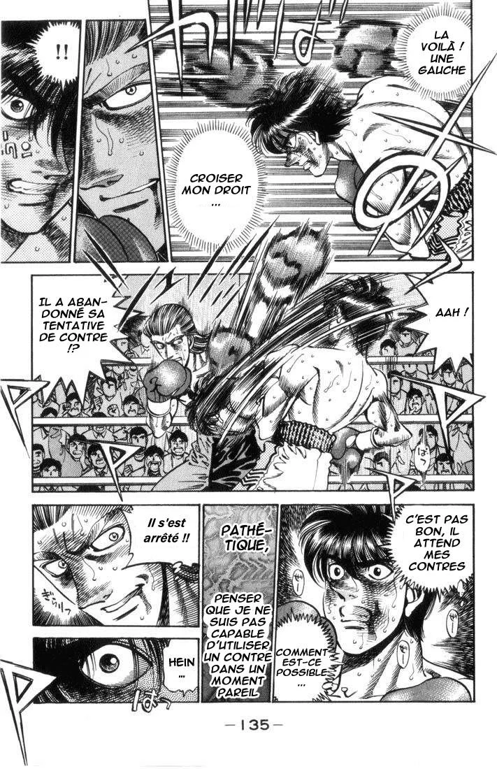 Chapter Image 926