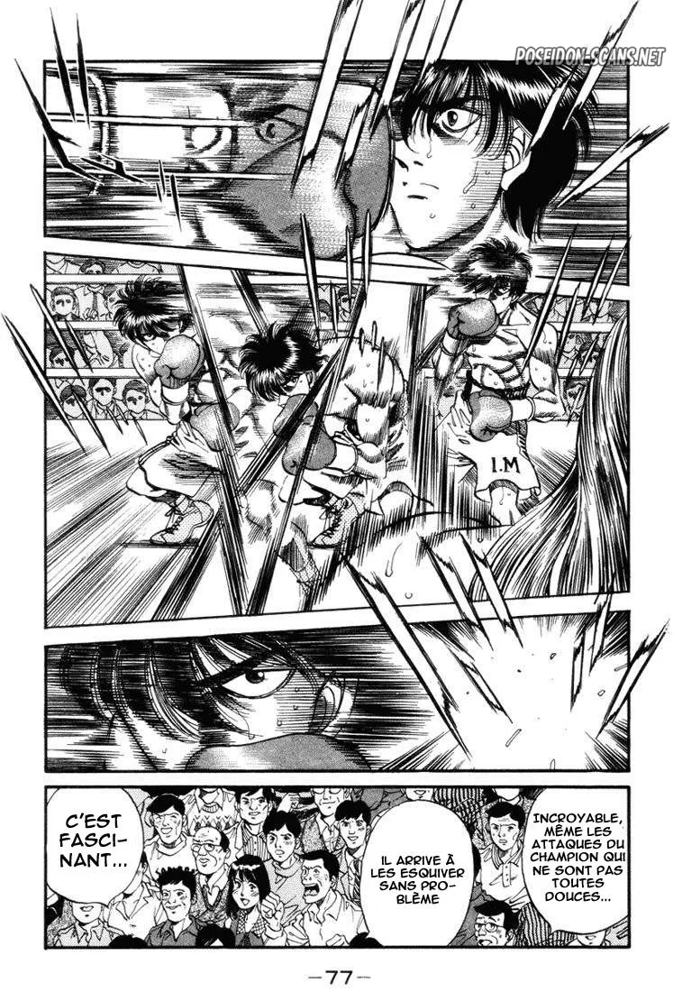 Chapter Image 778