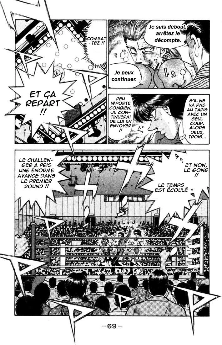 Chapter Image 482