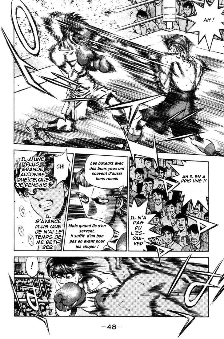 Chapter Image 741