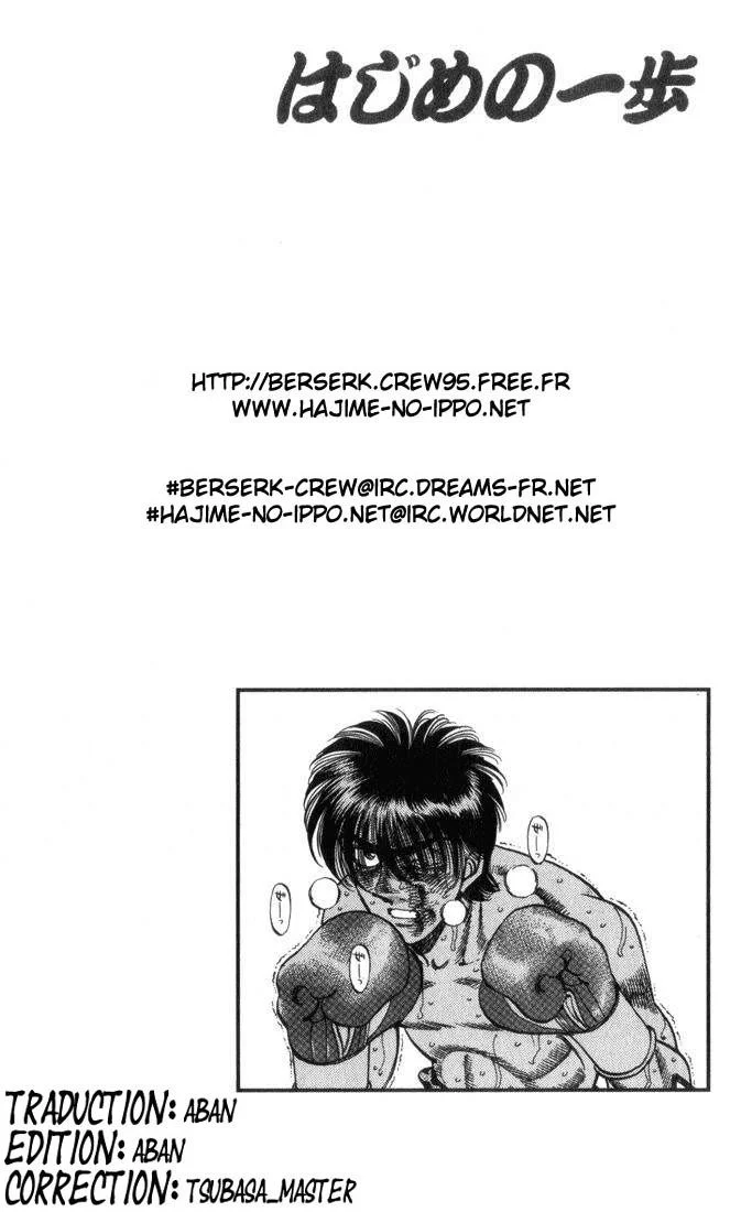 Chapter Image 852
