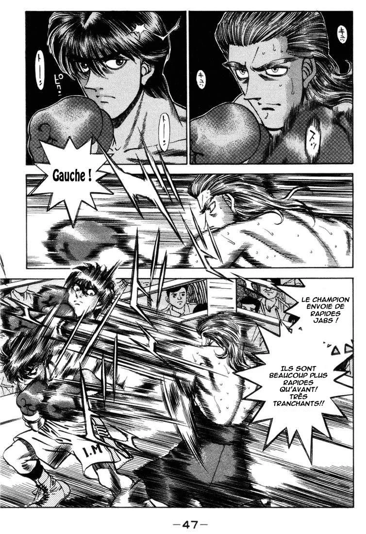 Chapter Image 704