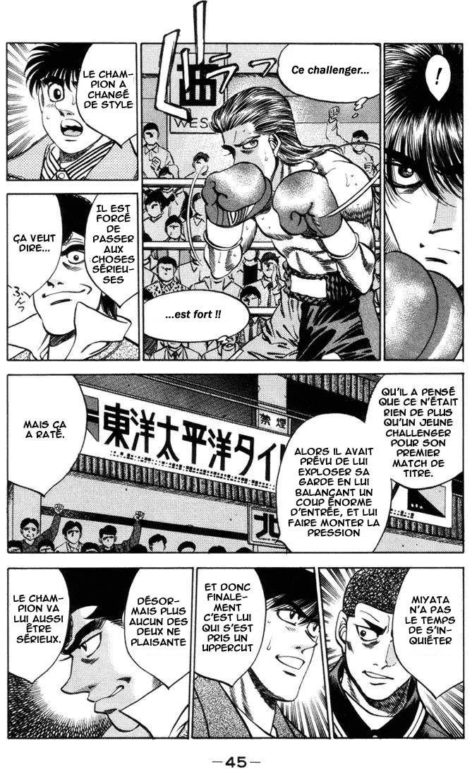Chapter Image 630