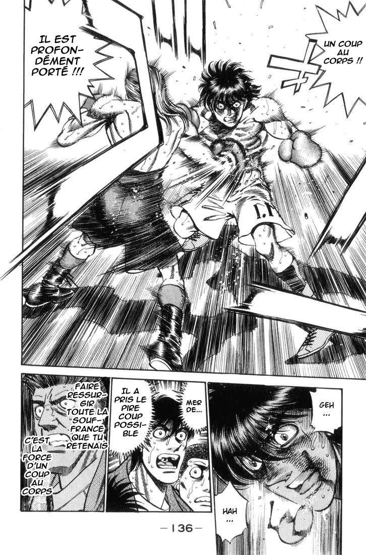 Chapter Image 963