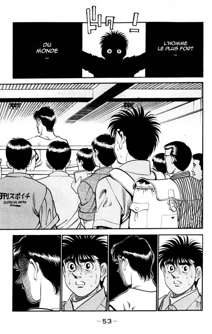 Chapter Image 852