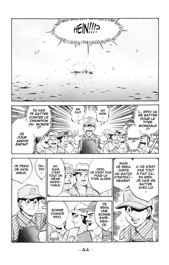 Chapter Image 519
