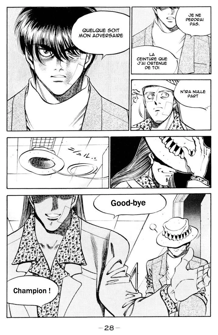 Chapter Image 963