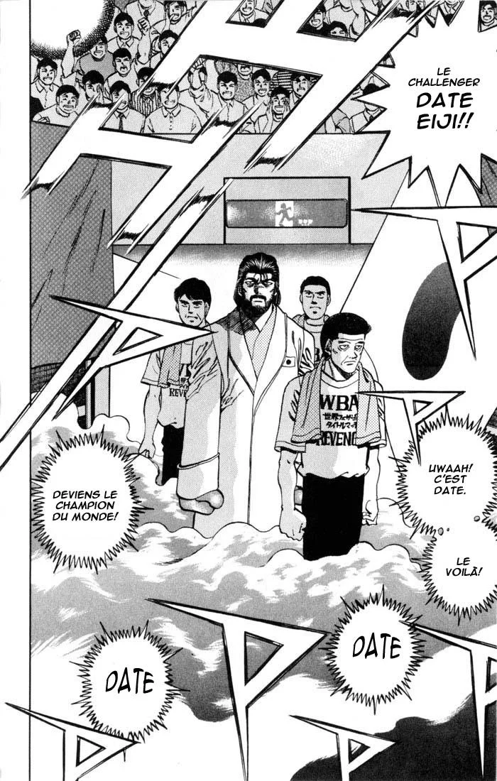 Chapter Image 741