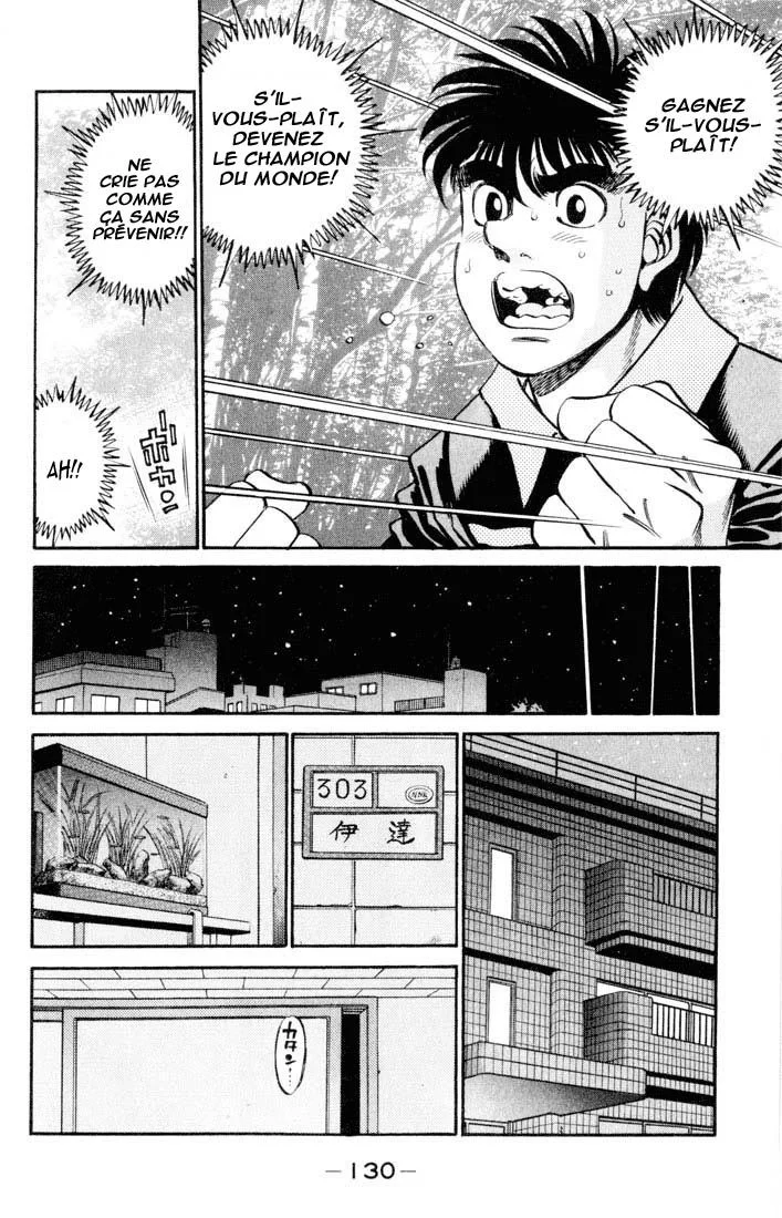 Chapter Image 630
