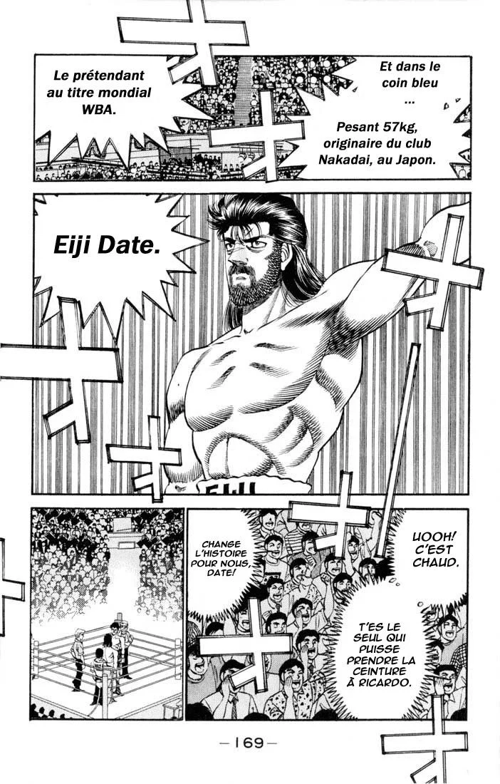 Chapter Image 75