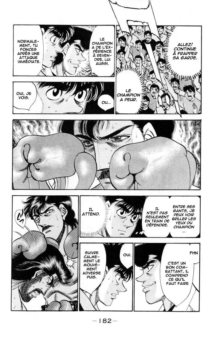 Chapter Image 519