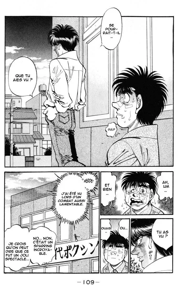 Chapter Image 852
