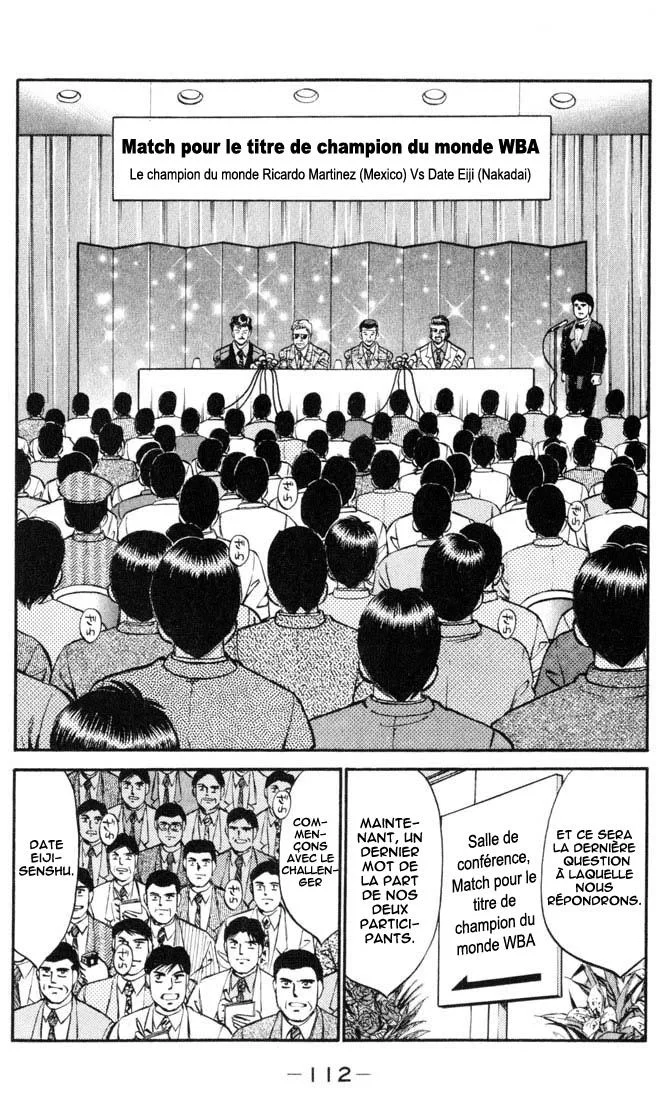 Chapter Image 963