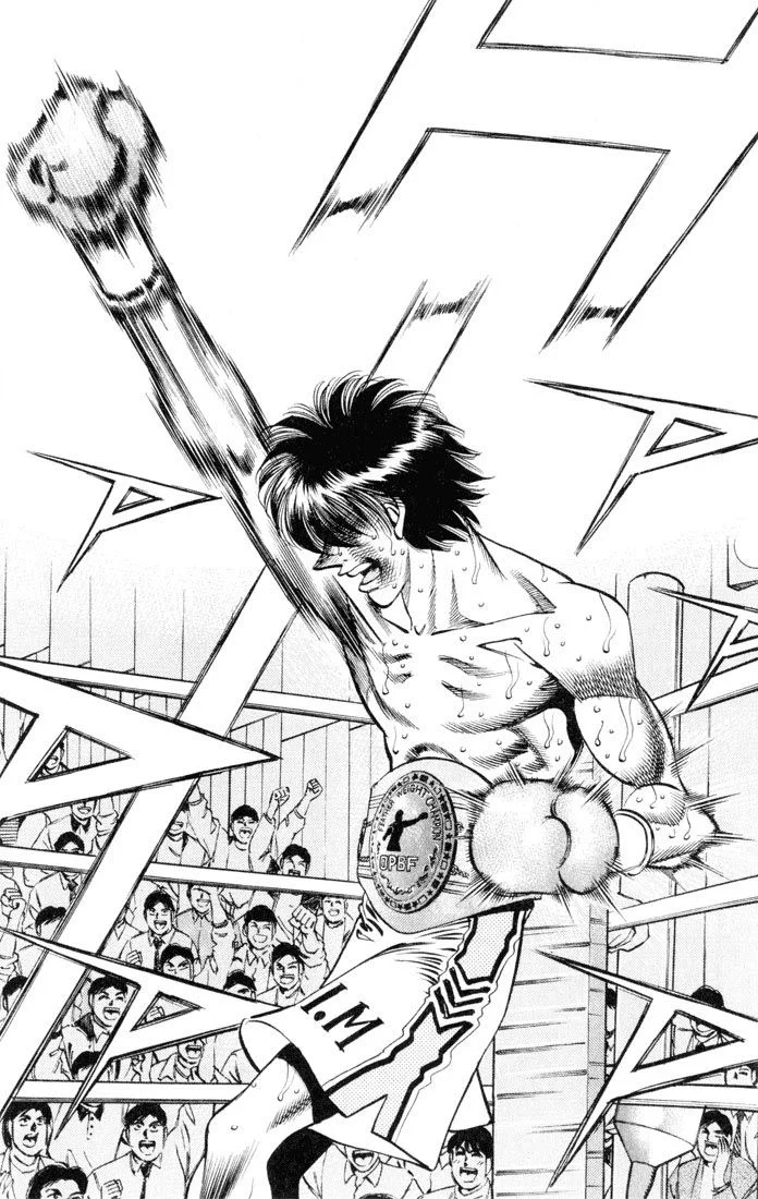 Chapter Image 630