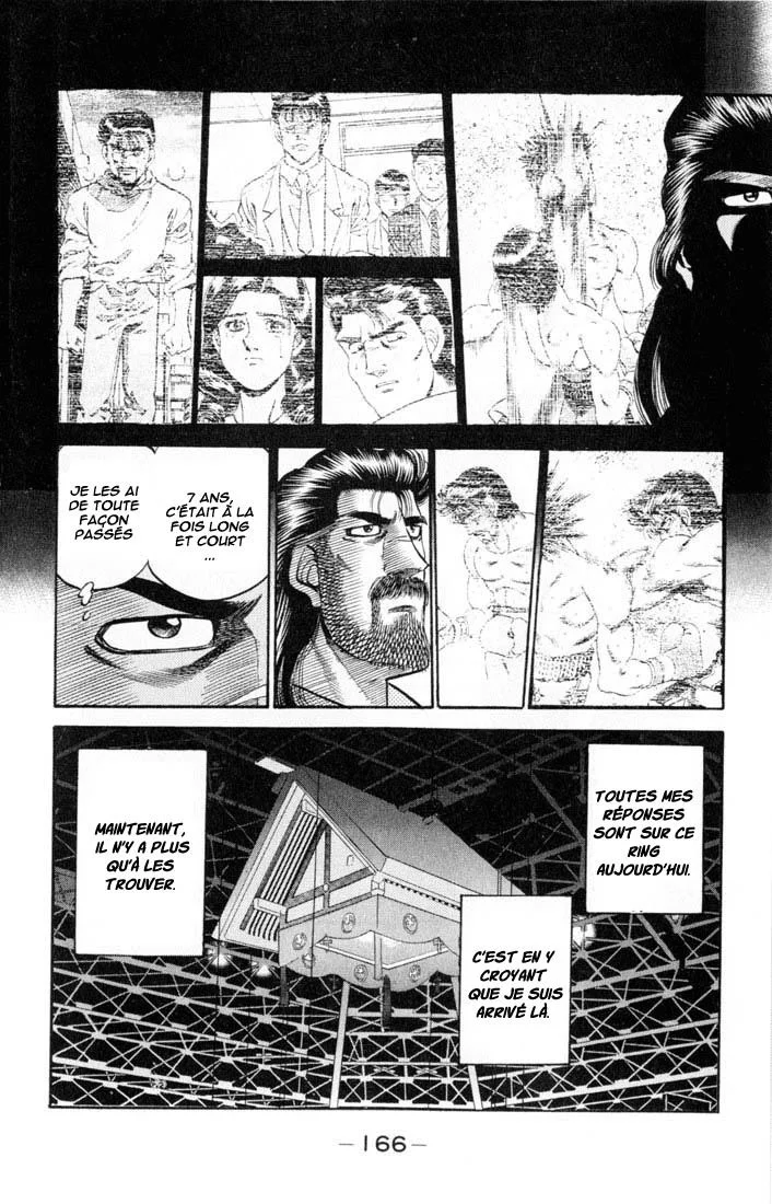 Chapter Image 963