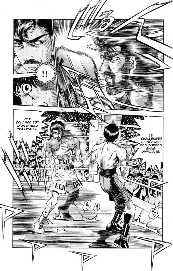 Chapter Image 630