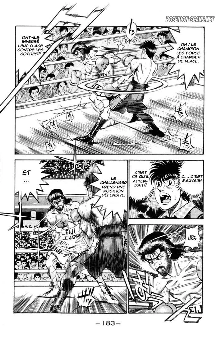 Chapter Image 556