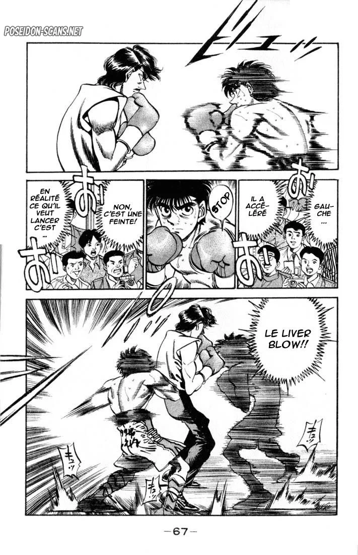 Chapter Image 334