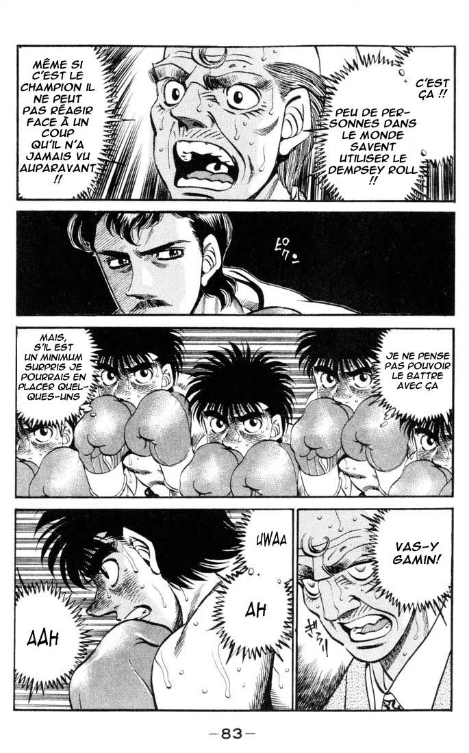 Chapter Image 926