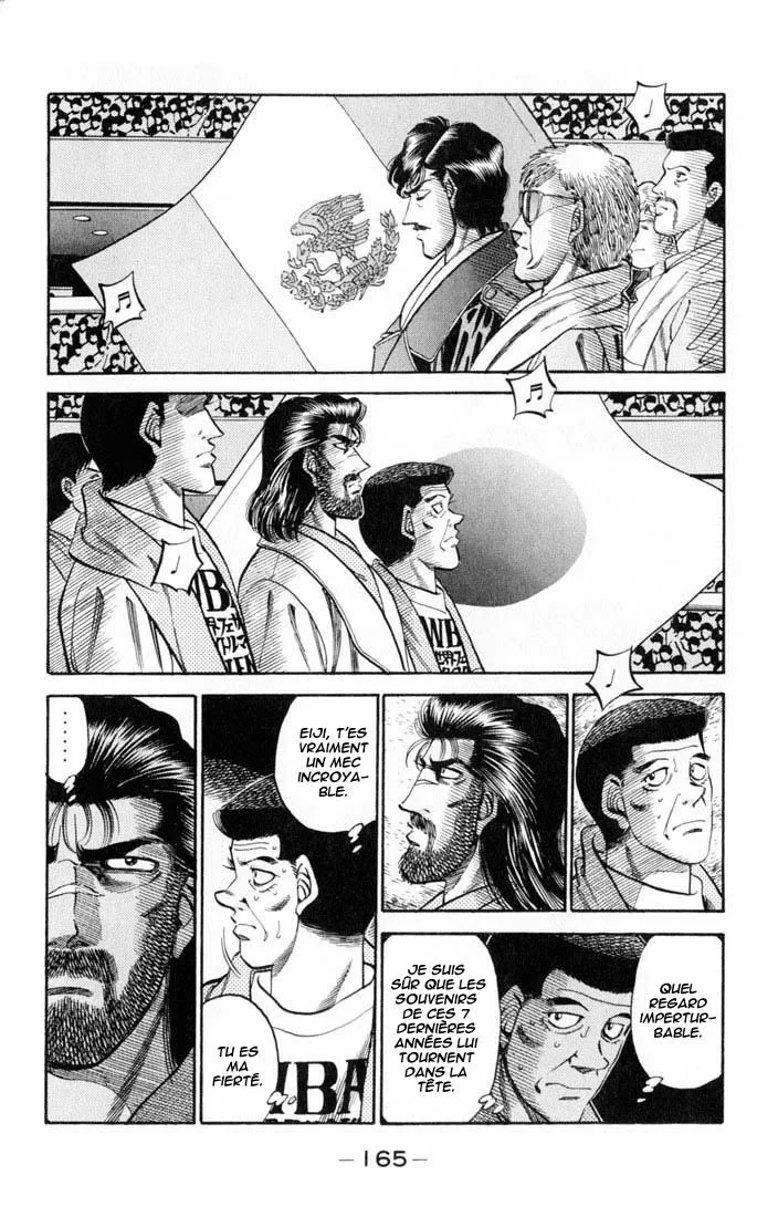 Chapter Image 926