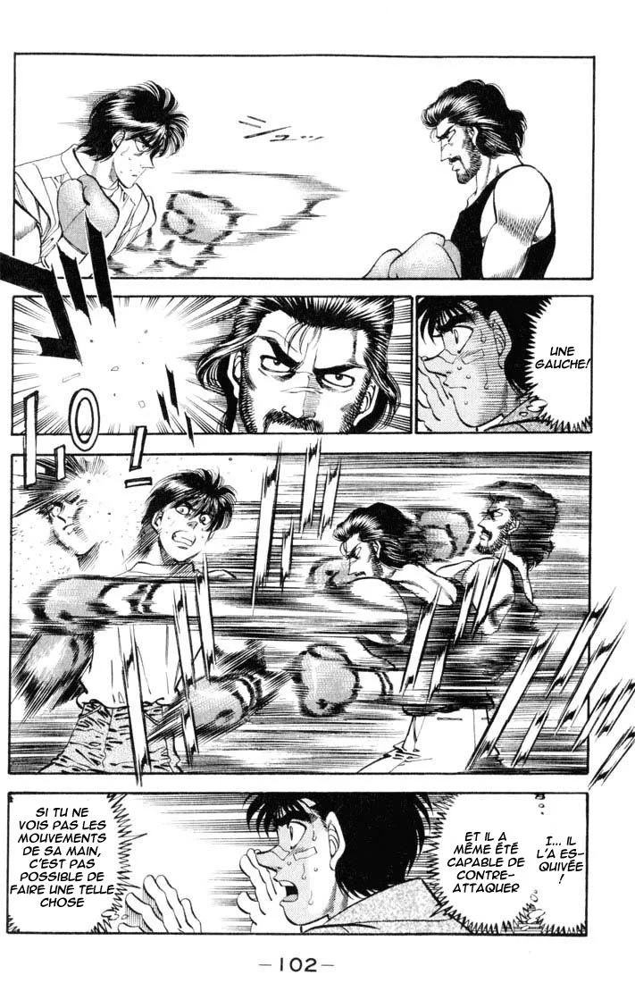 Chapter Image 593