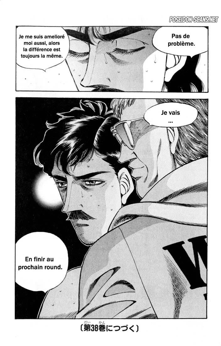 Chapter Image 1