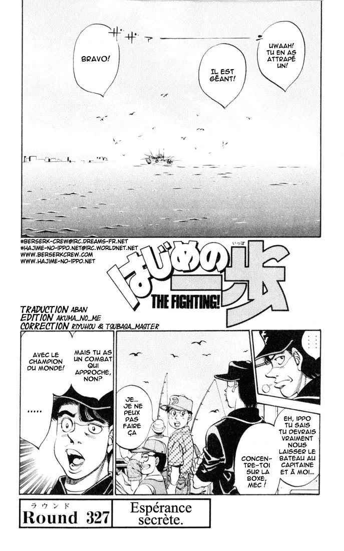 Chapter Image 482